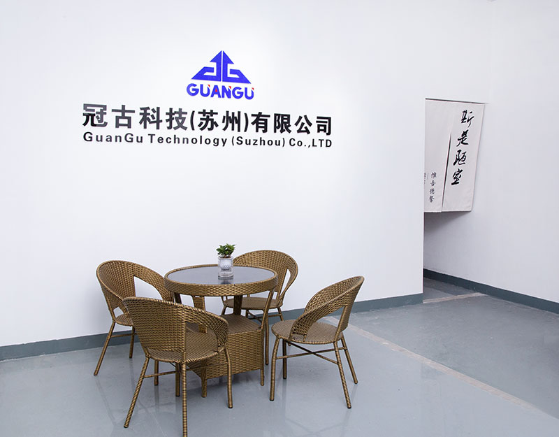 BurgasCompany - Guangu Technology